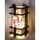 Lampe en Bois et Coton GECKO