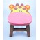 Tabouret Tête de Girafe