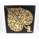 Tableau Feuille de Bouddha Noir et Or Gauche - 30X30 - TB012